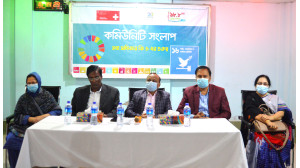 রেডিও মহানন্দায় তথ্য অধিকারের গুরুত্ব নিয়ে সংলাপ অনুষ্ঠিত