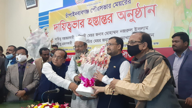 চাঁপাইনবাবগঞ্জ পৌরসভার নবনির্বাচিত মেয়রের দায়িত্ব গ্রহণ