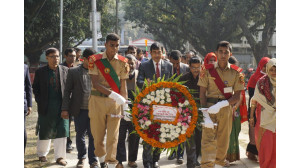 মহান বিজয় দিবস উপলক্ষে  আদিনা ফজলুল হক সরকারি কলেজে নানা কর্মসূচি