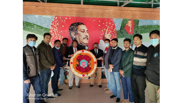 চাঁপাইনবাবগঞ্জে স্বাধীনতা চিকিৎসক পরিষদ (স্বাচিপ) এর ২৮তম প্রতিষ্ঠা বার্ষিকী পালিত