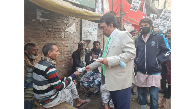 চরবাগডাঙ্গায় নৌকা প্রতীকের প্রার্থী মোঃ ওমর আলির পক্ষে গণসংযোগে ডাঃ গোলাম রাব্বানী