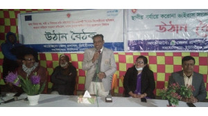 নাচোলের দুই ইউনিয়নে বাল্যবিবাহ বন্ধসহ বিভিন্ন বিষয়ে উঠান বৈঠক 