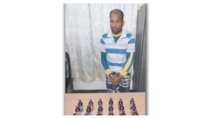 মাদক কারবারি ‘জামাই’ আটক