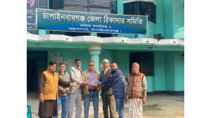 ঠিকাদার সমিতির উপদেষ্টা পরিষদের দায়িত্ব গ্রহণ