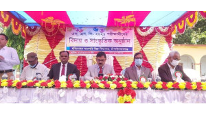হরিমোহন সরকারি উচ্চ বিদ্যালয়ে এসএসসি পরীক্ষার্থীদের বিদায় সবংর্ধনা