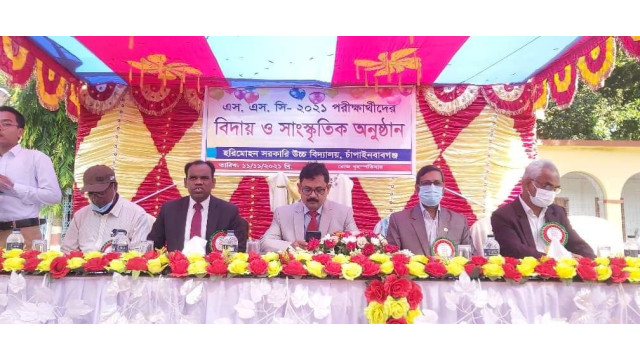 হরিমোহন সরকারি উচ্চ বিদ্যালয়ে এসএসসি পরীক্ষার্থীদের বিদায় সবংর্ধনা