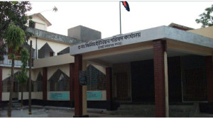 ঝিলিম ইউনিয়নে ভোট  স্থানান্তরের জন্য স্বাক্ষর  এলাকাবাসীর তোপের মুখে দুই মেম্বার