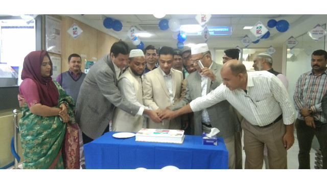 চাঁপাইনবাবগঞ্জে ব্যাংক এশিয়ার ২২তম প্রতিষ্ঠা বার্ষিকী পালিত