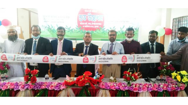 বটতলাহাটে ইসলামী ব্যাংকের এজেন্ট ব্যাংকিং কেন্দ্রের উদ্বোধন