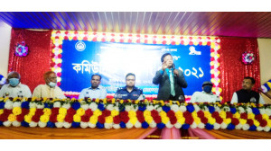 চাঁপাইনবাবগঞ্জে কমিউনিটি পুলিশিং ডে পালিত