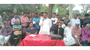 ঝিলিম ইউনিয়নকে পৌরসভার অন্তর্ভুক্ত না করার দাবিতে মতবিনিময়