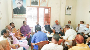 চাঁপাইনবাবগঞ্জ জেলা আওয়ামী লীগের কার্যকরী কমিটির সাংগঠনিক সভা অনুষ্ঠিত   