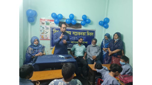 চাঁপাইনবাবগঞ্জে  ১৫তম বিশ্ব অটিজম সচেতনতা দিবস পালিত