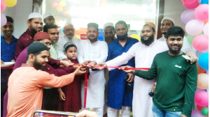 গাবতলা মোড়ে  যমুনা ইলেকট্রনিক্স লিমিটেডের শোরুম উদ্বোধন 