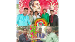 চাঁপাইনবাবগঞ্জে কৃষক লীগের বঙ্গবন্ধুর প্রতিকৃতিকে শ্রদ্ধাঞ্জলি  ও ইফতার বিতরণ 