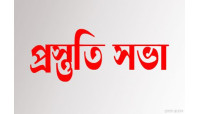 চাঁপাইনবাবগঞ্জে মে দিবস উপলক্ষে প্রস্তুতি সভা 