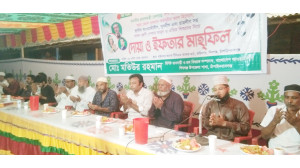 ধাইনগরে আওয়ামী লীগ নেতা মতির আয়োজনে ইফতার ও দোয়া মাহফিল