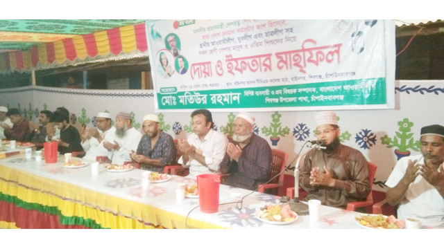 ধাইনগরে আওয়ামী লীগ নেতা মতির আয়োজনে ইফতার ও দোয়া মাহফিল