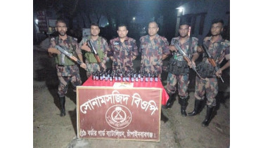 বিভিন্ন সীমান্তে ৫৯ বিজিবির অভিযান  আগ্নেয়াস্ত্রসহ মাদক উদ্ধার