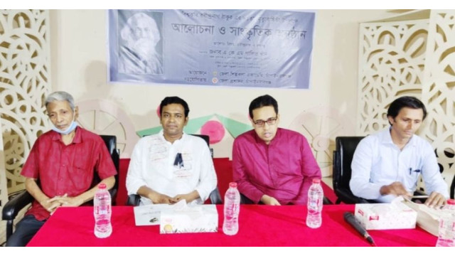বিশ্বকবি রবীন্দ্রনাথ ঠাকুরের ৮১তম মৃত্যুবার্ষিকী পালিত