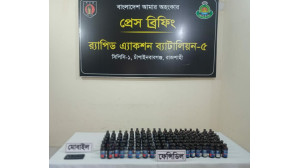 চাঁপাইনবাবগঞ্জে র্যাবের ফেনসিডিল উদ্ধার যুবক গ্রেপ্তার