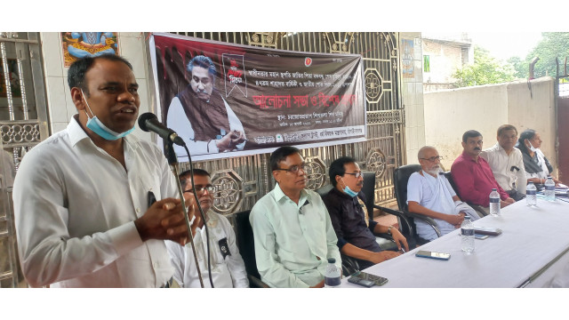 হিন্দু ধর্মীয় কল্যাণ ট্রাস্ট এর আয়োজনে বঙ্গবন্ধু’র ৪৭ তম শাহাদাত বার্ষিকী উপলক্ষে আলোচনাসভা ও প্রার্থণা সভা