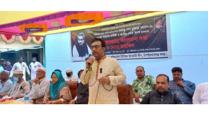 জাতীয় শোক দিবস উপলক্ষে  বালিয়াডাঙ্গায় আলোচনা ও দোয়া মাহফিল 
