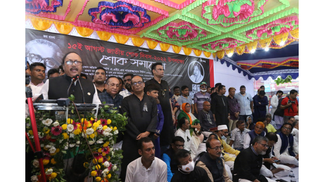 আওয়ামী লীগকে খেলার ভয় দেখিয়ে লাভ নেই- খায়রুজ্জামান লিটন