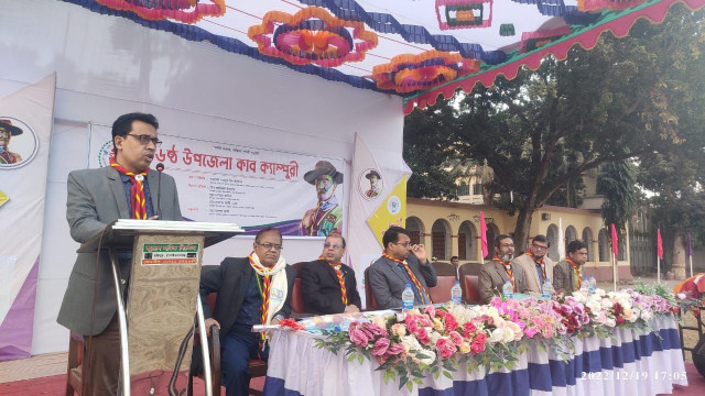 চাঁপাইনবাবগঞ্জে শুরু হয়েছে চার দিনের কাব ক্যাম্পুরী