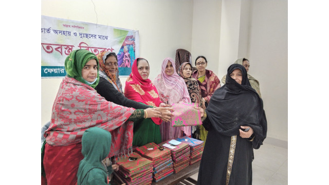 ওয়েল ফেয়ার ক্লাবের শীতবস্ত্র বিতরণ