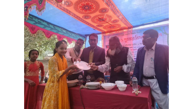 দারিয়াপুরে বিজয় দিবস উপলক্ষে বার্ষিক ক্রীড়া প্রতিযোগিতার পুরস্কার বিতরণ