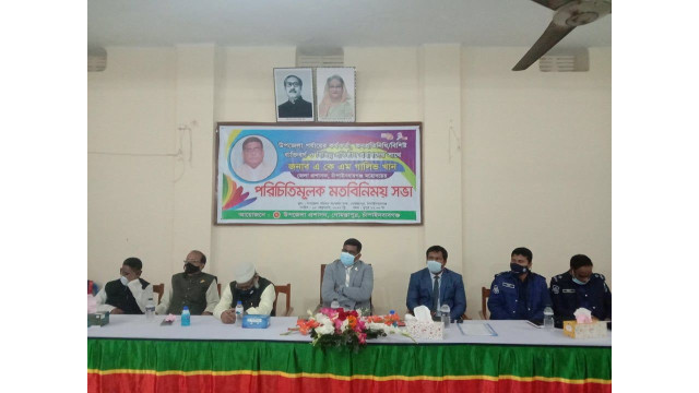 গোমস্তাপুরে জেলা প্রশাসকের মতবিনিময়