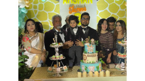 এরফান আলীর দৌহিত্র আরশান মাহবুব এর জন্মদিন পালিত