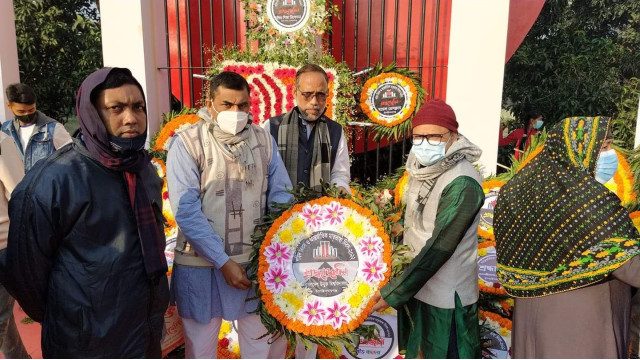 শহীদ দিবস ও আন্তর্জাতিক মাতৃভাষা দিবসে বাউবি চাঁপাইনবাবগঞ্জ উপ-আঞ্চলিক কেন্দ্রের শ্রদ্ধাঞ্জলি