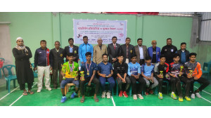 জেলা পর্যায়ে অনুর্ধ্ব-১৬ বালকদের দিনব্যাপী ব্যাডমিন্টন প্রতিযোগীতা ও পুরষ্কার বিতরণ