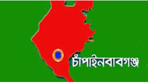 জেলা কলেজ শিক্ষক কর্মচারী কল্যাণ সমিতির নির্বাচনী তফসিল ঘোষণা 