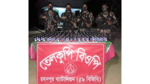 শিবগঞ্জ সীমান্ত এলাকায় বিজিবি পৃথক অভিযান ৪০১ বোতল ফেনসিডিল উদ্ধার 