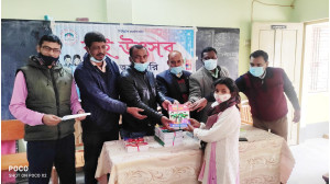 বছরের প্রথম দিনে চরমোহনপুর সরকারি প্রাথমিক বিদ্যালয়ে শিক্ষার্থীদের মাঝে বই বিতরণ 