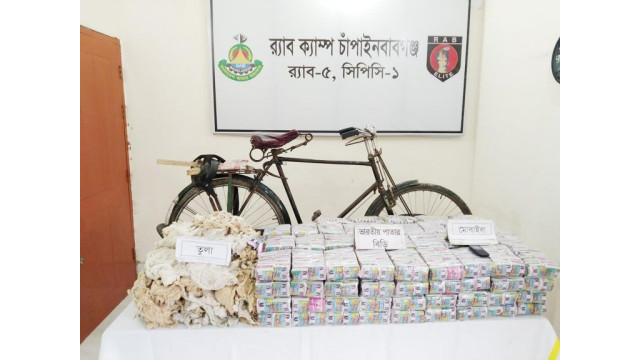 শিবগঞ্জে ভারতীয় পাতার বিড়িসহ ১ জন আটক