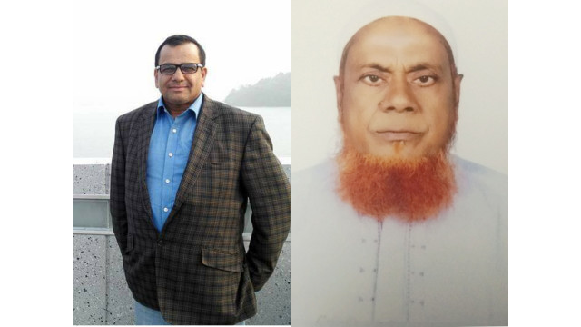 বাংলাদেশ ফার্টিলাইজার অ্যাসোসিয়েশন (বিএফএ) চাঁপাইনবাবগঞ্জ জেলা ইউনিটের সভাপতি আকবর সম্পাদক হাকিম