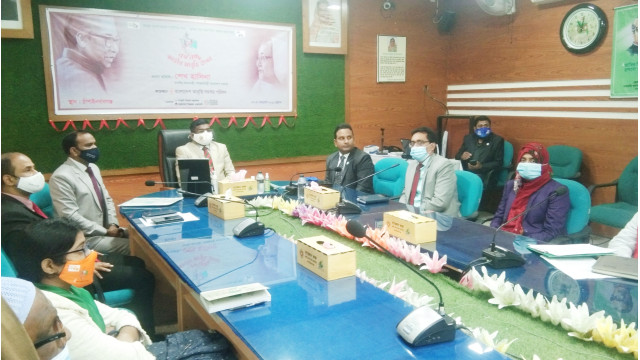 বঙ্গবন্ধু জাতীয় আবৃত্তি উৎসব ২০২০-২০২২ উদ্বোধন ও বঙ্গবন্ধু শেখ মুজিব জাতীয় আবৃত্তি পদক প্রদান