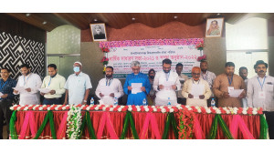 চাঁপাইনবাবগঞ্জে  কিন্ডারগার্টেন ঐক্য পরিষদের বার্ষিক সাধারণ সভা ও শপথ অনুষ্ঠান