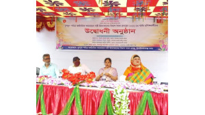 চাঁপাইনবাবগঞ্জে তৃণমুল পর্যায়ে নারীর ক্ষমতায়নে নারী উদ্যোক্তাদের প্রশিক্ষণ উদ্বোধন