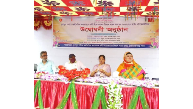 চাঁপাইনবাবগঞ্জে তৃণমুল পর্যায়ে নারীর ক্ষমতায়নে নারী উদ্যোক্তাদের প্রশিক্ষণ উদ্বোধন