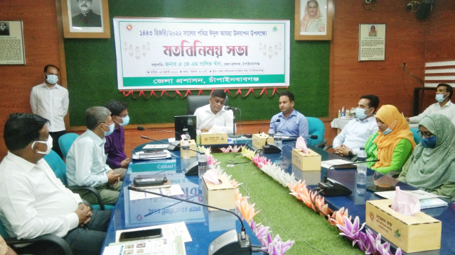 চাঁপাইনবাবগঞ্জে ঈদুল আযহা উপলক্ষে জেলা প্রশাসনের মতবিনিময়