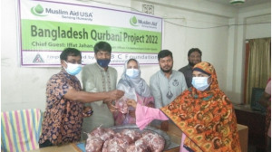 চাঁপাইনবাবগঞ্জে আই এফ বি সি ফাউন্ডেশনের কুরবানীর মাংস বিতরণ