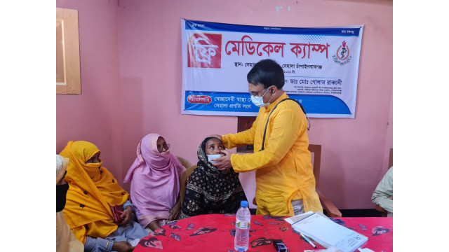 চাঁপাইনবাবগঞ্জে ডা. রাব্বানীর আয়োজনে ফ্রি মেডিকেল ক্যাম্প