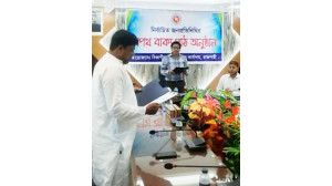সদর উপজেলায় ভাইস চেয়ারম্যান হিসেবে শপথ নিলেন তৌসিকুল ইসলাম বাবুল