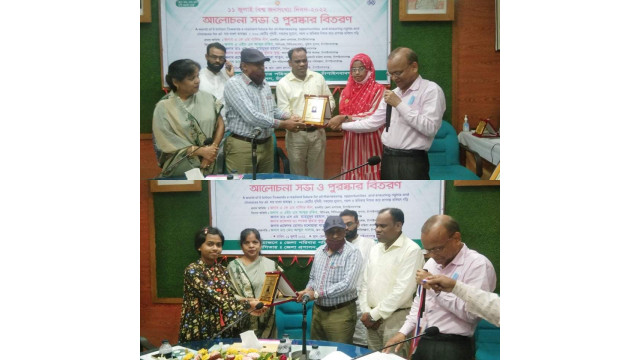 চাঁপাইনবাবগঞ্জে সাদিয়া-সামিয়া পুরস্কৃত