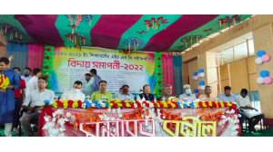 নবাবগঞ্জ সরকারি কলেজে এইচএসসি পরীক্ষার্থীদের বিদায় সমাপনী